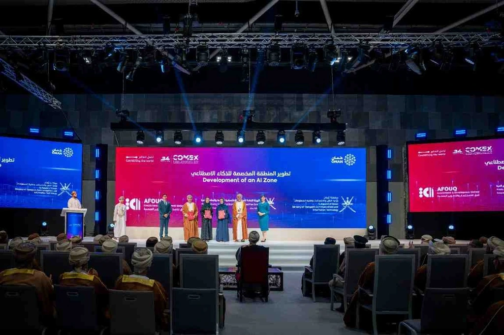 AI in Oman’s Manufacturing: Smart Factories, National Investment & a USD 1 Billion+ Opportunity